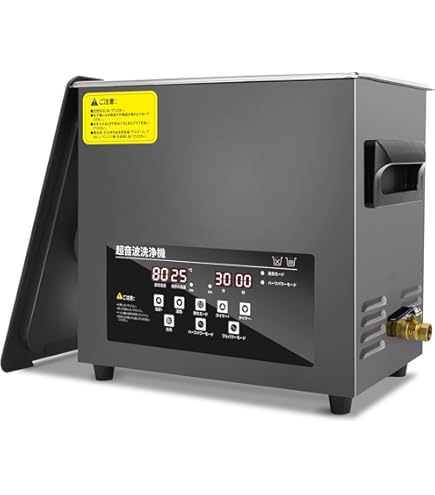 Amazon | アズワン 卓上型2周波超音波洗浄器 VSーD100 /7-5000-01 | 超